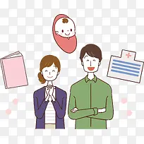 ʸ���ֻ����Ҫ����-������