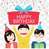 开心过生日的小男孩-空若网 开心过生日的小男孩-空若网