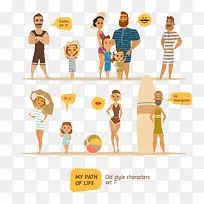 矢量卡通人物插画-空若网 矢量卡通人物插画-空若网