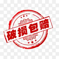 ���ǩ-������