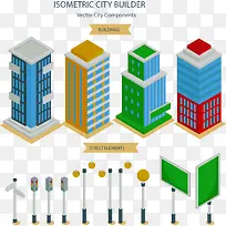 矢量卡通城市元素-空若网 矢量卡通城市元素-空若网