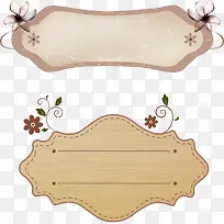 古典长框标题栏矢量-空若网 古典长框标题栏矢量-空若网