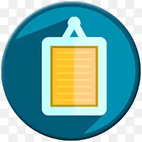 系统电量提示-空若网 系统电量提示-空若网