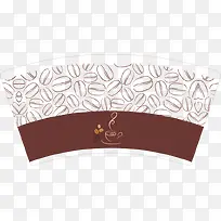 纸杯设计矢量素材-空若网 纸杯设计矢量素材-空若网