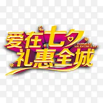 ������Ϧ������-������