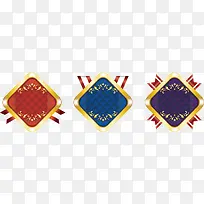 方形按钮创意复古按钮-空若网 方形按钮创意复古按钮-空若网