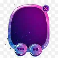 水晶按钮图案-空若网 水晶按钮图案-空若网