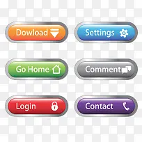 网页按钮-空若网 网页按钮-空若网