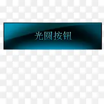 ��ɫ��ť-������