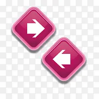 紫色矩形按钮-空若网 紫色矩形按钮-空若网