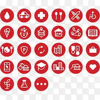 创意红色扁平图标-空若网 创意红色扁平图标-空若网