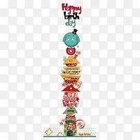 ÉúÈÕʸÁ¿ËزÄ-¿ÕÈôÍø ÉúÈÕʸÁ¿ËزÄ-¿ÕÈôÍø