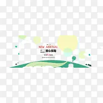 ¿¨Í¨±³¾°-¿ÕÈôÍø ¿¨Í¨±³¾°-¿ÕÈôÍø