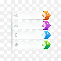 手绘多彩箭头-空若网 手绘多彩箭头-空若网