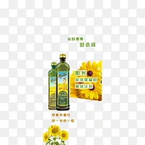 ��������-������