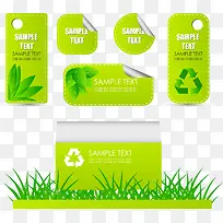 ��ɫ������ǩʸ���ز�0-������