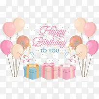 ·ÛºìÉ«ÀËÂþÉúÈÕÅɶÔ-¿ÕÈôÍø ·ÛºìÉ«ÀËÂþÉúÈÕÅɶÔ-¿ÕÈôÍø