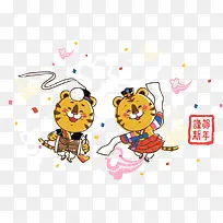 打鼓跳舞的矢量老虎-空若网 打鼓跳舞的矢量老虎-空若网