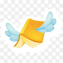 带翅膀的书-空若网 带翅膀的书-空若网