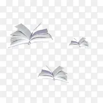 飞翔的白色书籍-空若网 飞翔的白色书籍-空若网