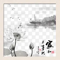 装饰画-空若网 装饰画-空若网