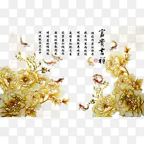 3d����ǽ-������