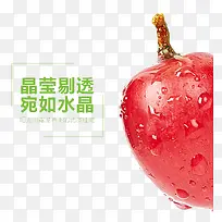 新鲜水果图-空若网 新鲜水果图-空若网