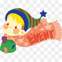 卡通男孩png矢量素材-空若网 卡通男孩png矢量素材-空若网