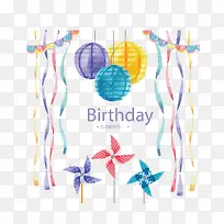 矢量手绘生日风车-空若网 矢量手绘生日风车-空若网