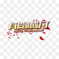 �а��͹���-������