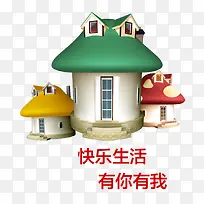 Ģ����ͨ����-������