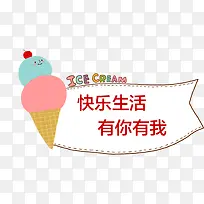 ±ùä¿ÁܶԻ°¿ò-¿ÕÈôÍø ±ùä¿ÁܶԻ°¿ò-¿ÕÈôÍø