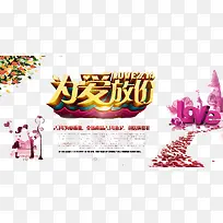 Ϊ���ż�-������