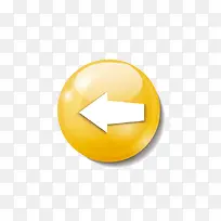 卡通 黄色 后退水晶按钮-空若网 卡通 黄色 后退水晶按钮-空若网