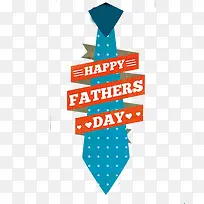 领带父亲节快乐-空若网 领带父亲节快乐-空若网
