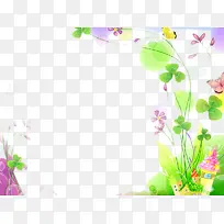 可爱边框-空若网 可爱边框-空若网