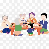 聚餐智慧健康养老-空若网 聚餐智慧健康养老-空若网