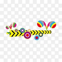 彩色圆环-空若网 彩色圆环-空若网