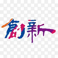 ��ɫ�鷨-������