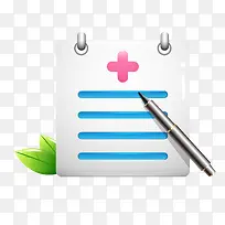 矢量病历记录素材-空若网 矢量病历记录素材-空若网