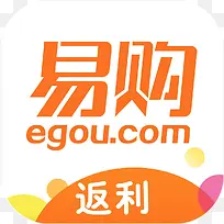 手机易购返利购物应用图标logo-空若网 手机易购返利购物应用图标logo-空若网