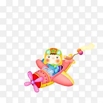 小孩坐飞机-空若网 小孩坐飞机-空若网