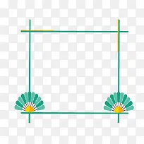 ���ӱ߿�-������