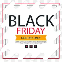 白色涂鸦黑五促销-空若网 白色涂鸦黑五促销-空若网