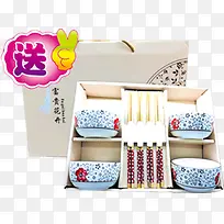 超市大促销碗和筷子-空若网 超市大促销碗和筷子-空若网