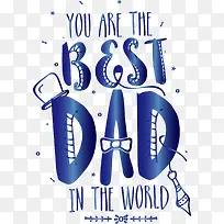 宝石蓝你是最伟大的爸爸-空若网 宝石蓝你是最伟大的爸爸-空若网