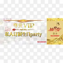 �齱ȯ-������