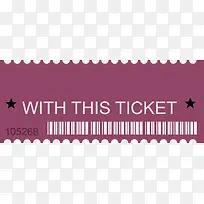 优惠券矢量-空若网 优惠券矢量-空若网