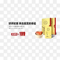 大闸蟹价格-空若网 大闸蟹价格-空若网