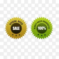 ���ɽ���ǩ-������